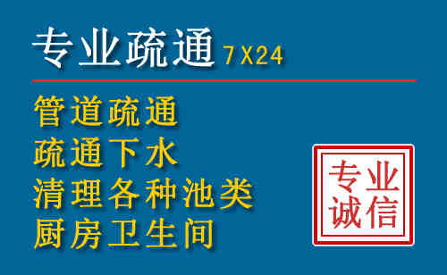 遂昌搬家公司提示：夏季高温季节长途搬家的6大常识